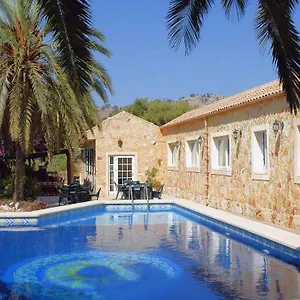 Fonda Palmeras Maison d'hôtes